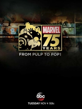 Документальный фильм к 75-летию Marvel
