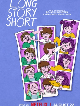 Короче говоря