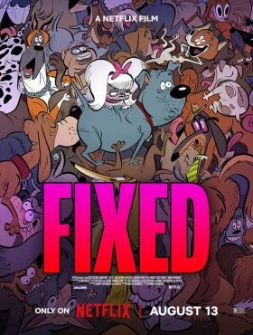 Стерилизован